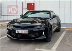 شێڤرۆلێت کەمارۆ